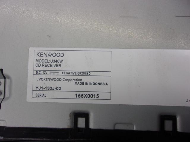 KENWOOD U340W