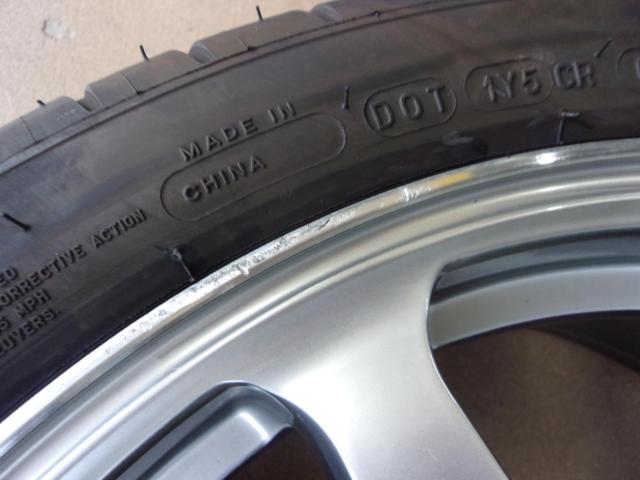RAYS(レイズ) VOLK RACING(ボルク レーシング) G2 PROGRESSIVE MODEL  + MICHELIN(ミシュラン) pilot sport4ZP