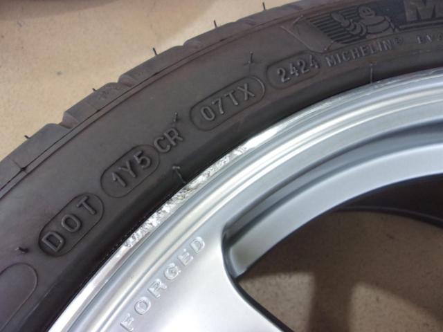RAYS(レイズ) VOLK RACING(ボルク レーシング) G2 PROGRESSIVE MODEL  + MICHELIN(ミシュラン) pilot sport4ZP
