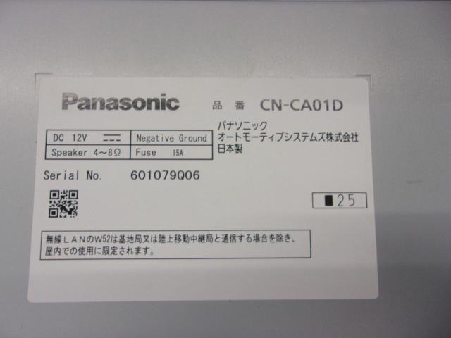 Panasonic CN-CA01D