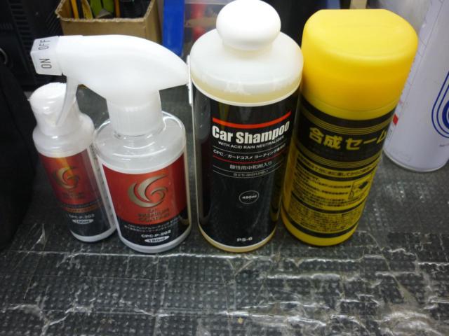 OPC PREMIUM COATING 専用メンテナンスキット