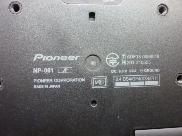 PIONEER NP-001(会話するドライビングパートナー)