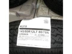 【BRIDGESTONE】K370