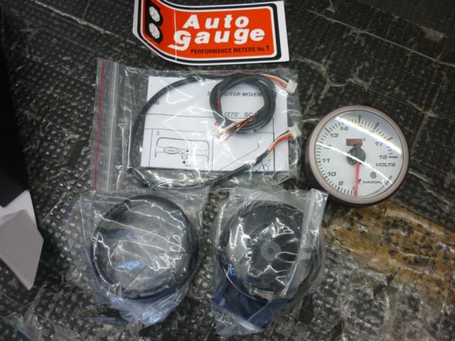 【Autogauge】電圧計
