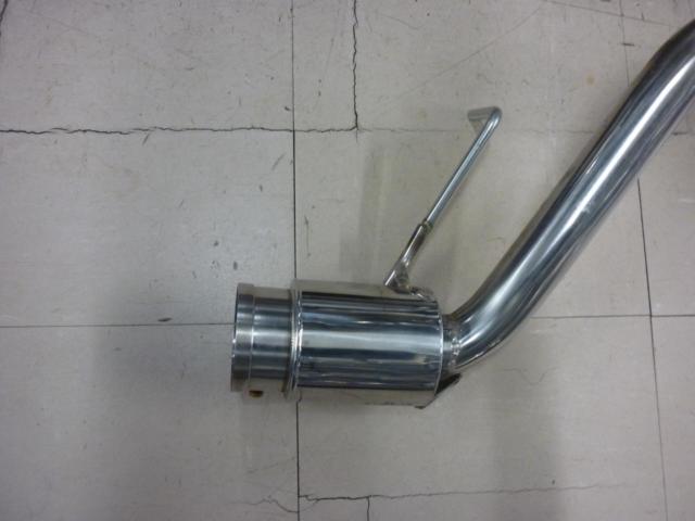 Wiruswin?
Cannonball type muffler