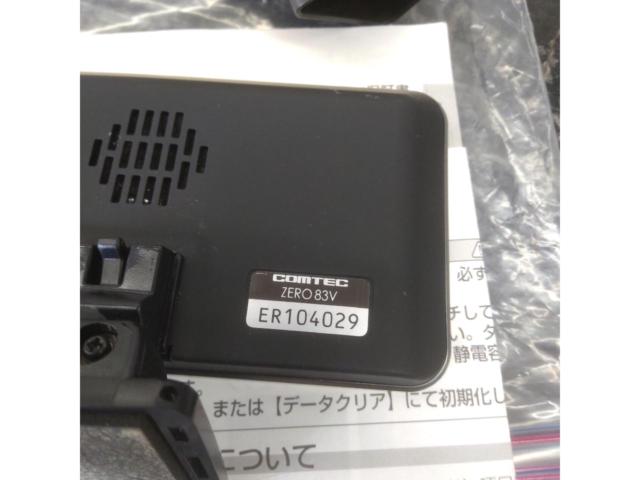 【COMTEC】ZERO83V