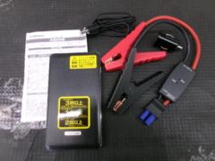 株式会社 カシムラ ジャンプスターター(KD-151/5400mAh)
