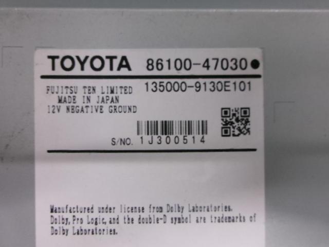 Toyota
Genuine Prius navigation system (30 series/86100-47030)