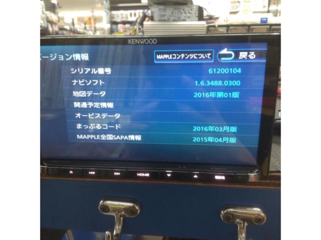 【KENWOOD】MDV-Z704