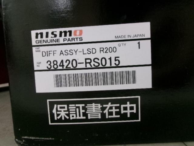 NISMO GT L.S.D Pro(R200/38420-RS015)