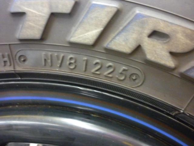 MLJ DAYTONA SS + TOYO OPEN COUNTRY R/T(2025年製造)