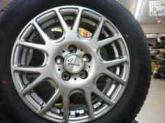AUTOWAY Verthandi YH-M7V + ZEETEX ZT6000 eco(2026年製造)