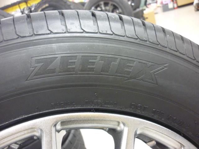 AUTOWAY Verthandi YH-M7V + ZEETEX ZT6000 eco(2026年製造)