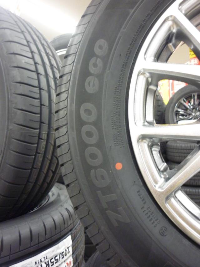 AUTOWAY Verthandi YH-M7V + ZEETEX ZT6000 eco(2026年製造)