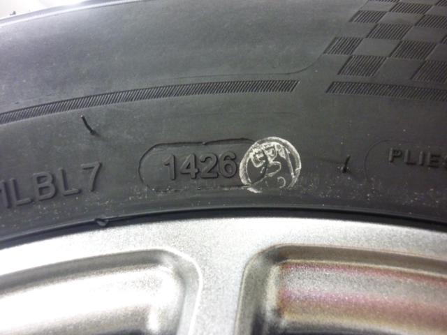 AUTOWAY Verthandi YH-M7V + ZEETEX ZT6000 eco(2026年製造)