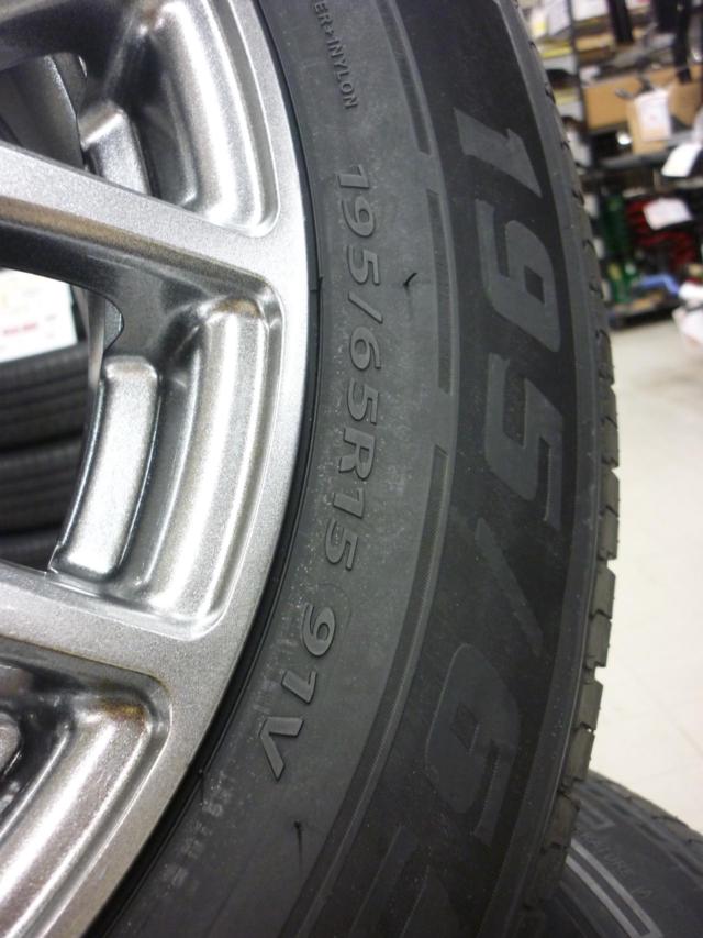 AUTOWAY Verthandi YH-M7V + ZEETEX ZT6000 eco(2026年製造)