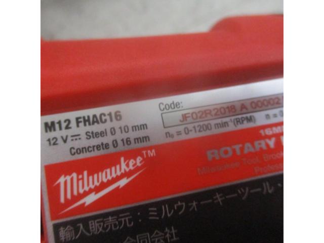 MILWAUKEE ミルウォーキー  M12  FHAC16 コンパクトハンマードリル