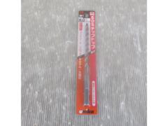 ユニカ TTタイプ 8mm SDSチップトップ 軽量ハンマードリル用