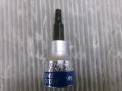 藤原産業 SK11 3/8DR(9.5sq) H4ヘックスビットソケット
