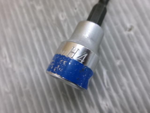 藤原産業 SK11 3/8DR(9.5sq) H4ヘックスビットソケット