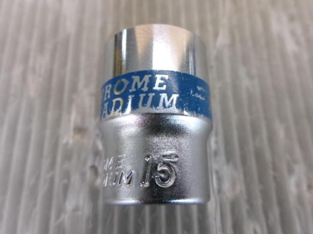 めっけもん 藤原産業 SK11 3/8DR(9.5sq) 15mmソケット