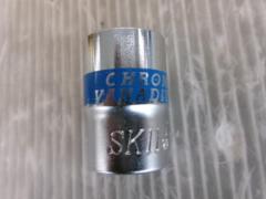 めっけもん 藤原産業 SK11 3/8DR(9.5sq) 14mmソケット