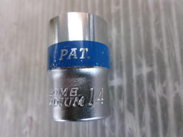 めっけもん 藤原産業 SK11 3/8DR(9.5sq) 14mmソケット