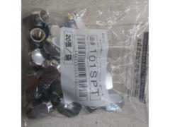 KYO-EI 101SPT ナット 21HEX  M12  P1.5  20個