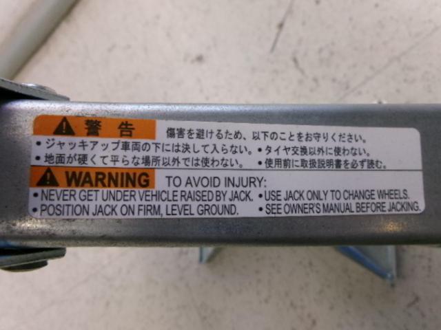 メーカー不明 パンダジャッキ