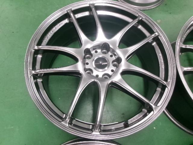 WORK EMOTION
CR
kiwami
(5HOLE)