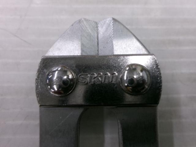 藤原産業 SK11 ミニクリッパー レインボー SPD-C200P