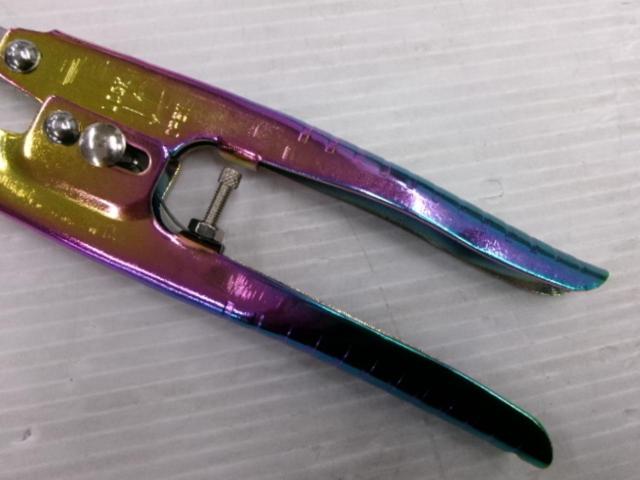 藤原産業 SK11 ミニクリッパー レインボー SPD-C200P