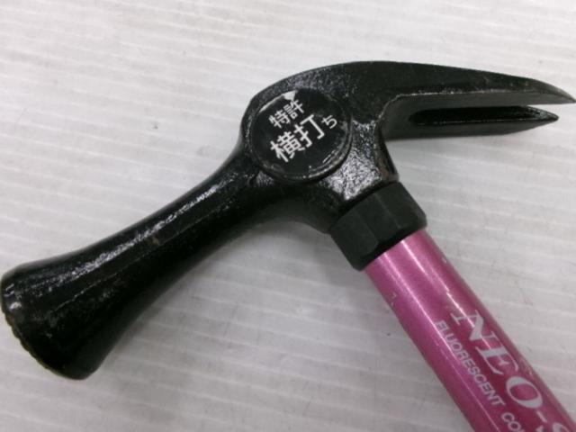 DUGYU NEO-STEEL 中