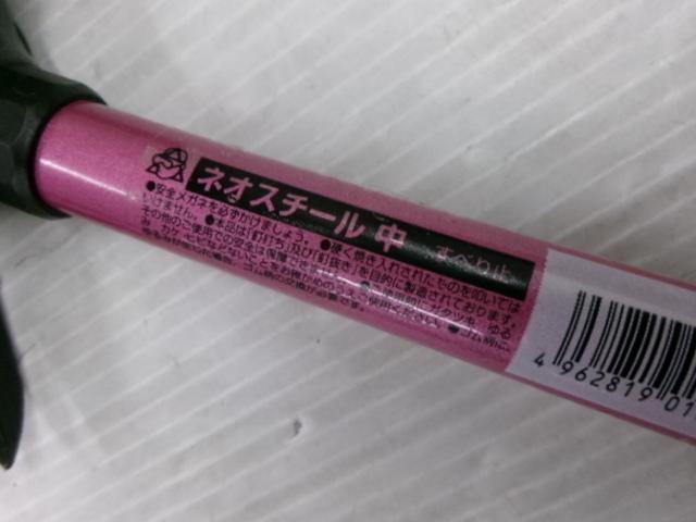 DUGYU NEO-STEEL 中