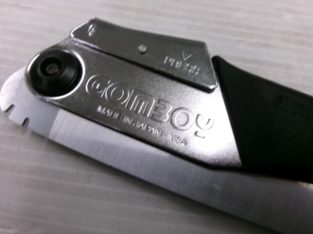 GOMBOY 万能目240