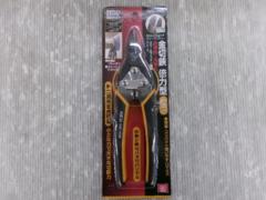 藤原産業 SK11 SMS-190B 金切鋏 倍力型 ミニ