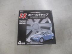 株式会社ジョイフル ホイールキャップ15インチ 品番:YP850-A
