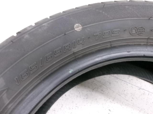 DUNLOP EC204 165/65R14 79S