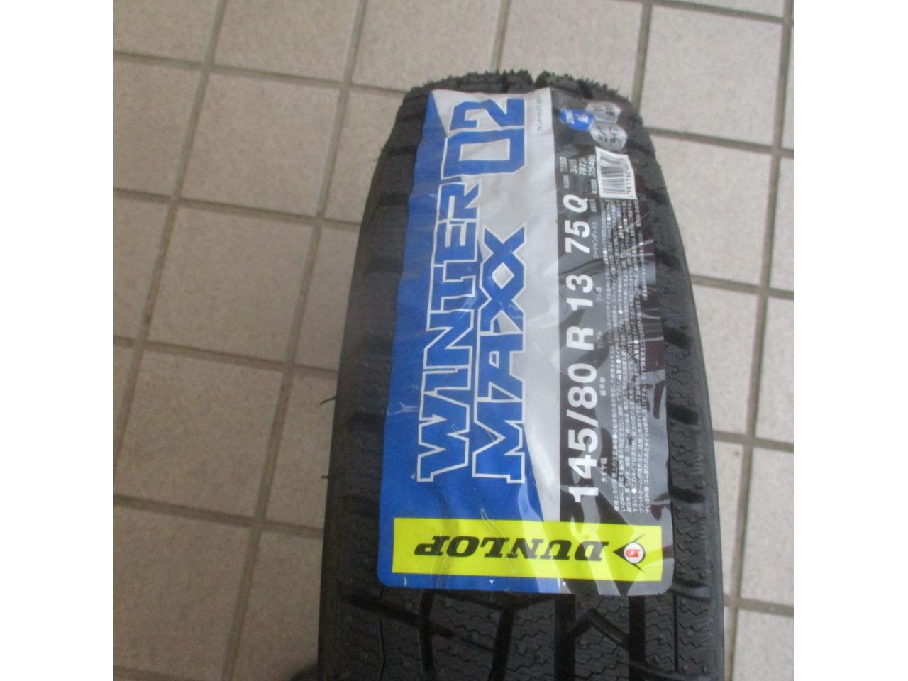 DUNLOP WINTERMAXX WM02 145/80R13 | 未使用 | アップガレージ 