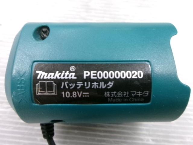 makita(マキタ) PE00000020 10.8Vバッテリホルダ