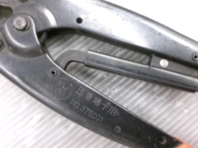 IZUMI 圧着端子用ペンチ