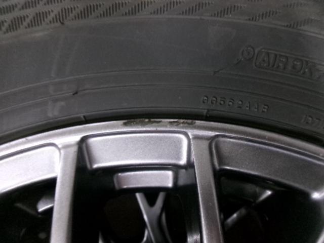 HOT STUFF(ホットスタッフ) Exceeder(エクシーダー) E05Ⅱ  + GOODYEAR(グッドイヤー) Efficient Grip ECO EG02