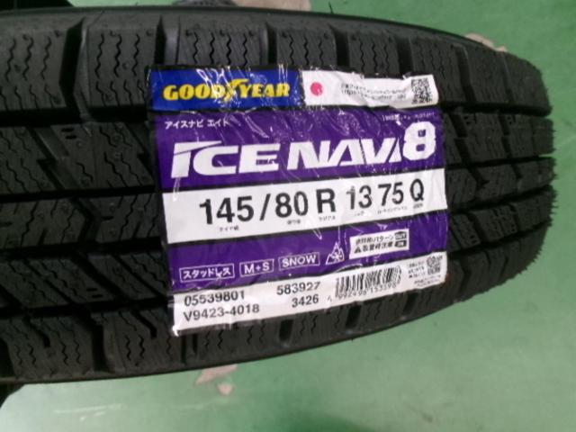 HOT STUFF(ホットスタッフ) WAREN(ヴァーレン) WR5 (4HOLE)  + GOODYEAR(グッドイヤー) ICE NAVI8