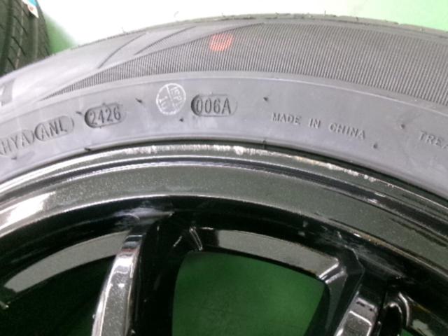 Lehrmeister(レアマイスター)  ESTROSA  + KENDA(ケンダ) KR203 175/65R15 84H