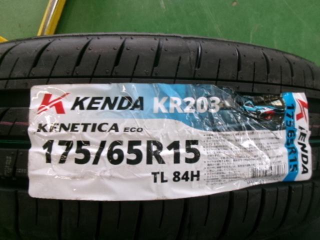 Lehrmeister(レアマイスター)  ESTROSA  + KENDA(ケンダ) KR203 175/65R15 84H