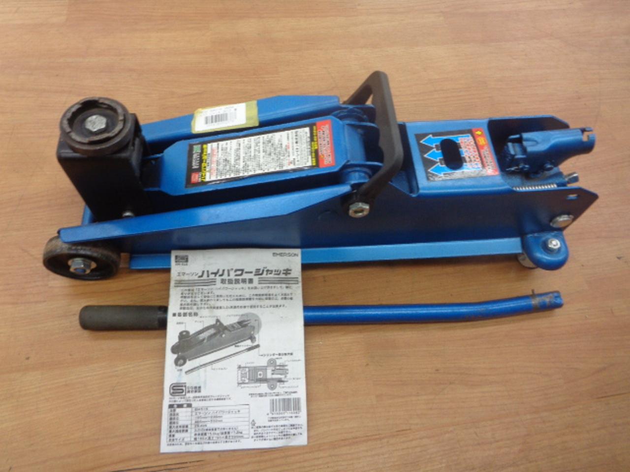 EMERSON
Hydraulic
High power jack
EM-515
3 t