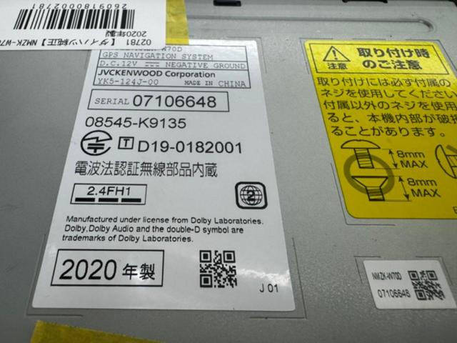 ダイハツ純正 NMZK-W70D 4×4フルセグ/CD/DVD/SD/USB/Bluetooth(オーディオ・ハンズフリー)/MP3/WMA 2020年製 ★地図データ2022年★