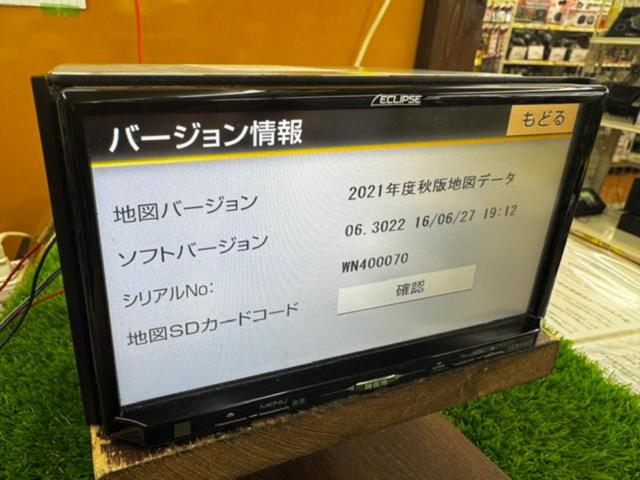 ECLIPSE UCNVG05 フルセグ/CD/DVD/MP3/WMA 2015年製 ★地図データ2021年★
