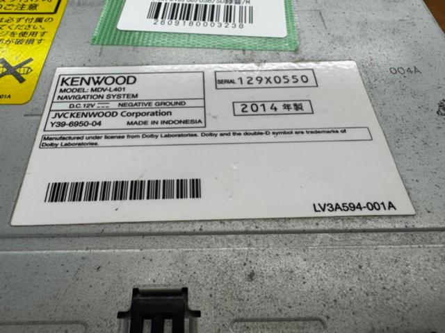 KENWOOD MDV-L401 ワンセグ/CD/DVD/SD/USB/SD録音/MP3/WMA 2014年製 地図データ2013年