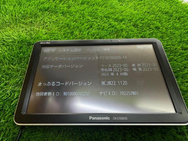 Panasonic CN-G1500VD ポータブルナビゲーション 2021年モデル ★地図データ2023年★
